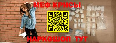 мдпв Гусев
