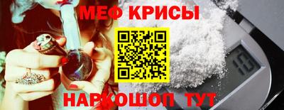 мдпв Гусев