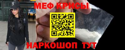 гашишное масло Гусь-Хрустальный