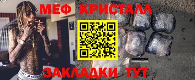 мдпв Гусев