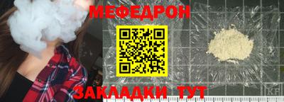 гашишное масло Гусь-Хрустальный