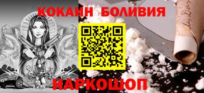 наркотики Гусиноозёрск