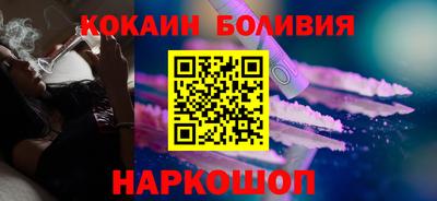 МДМА Гагарин