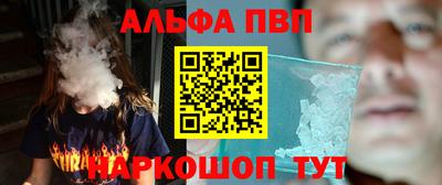 a pvp Гатчина