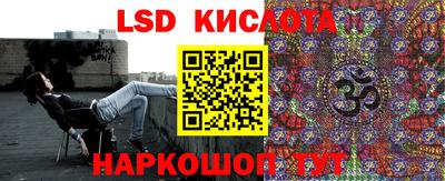 мдпв Гусев