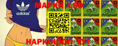 наркотики Гусиноозёрск