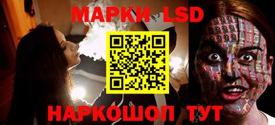 мефедрон Гай