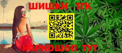 наркотики Гусиноозёрск