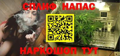 наркотики Гусиноозёрск