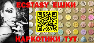 мдпв Гусев