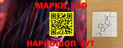 наркотики Гусиноозёрск