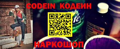 наркотики Гусиноозёрск