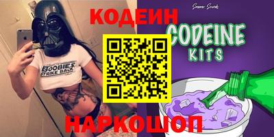 мдпв Гусев
