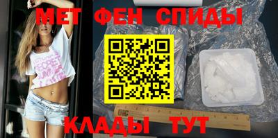 мдпв Гусев