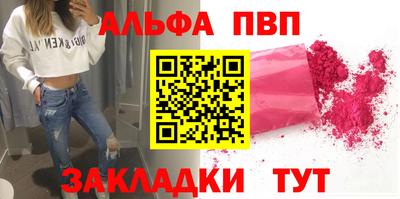 наркотики Гусиноозёрск