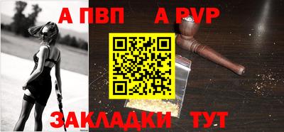 гашишное масло Гусь-Хрустальный