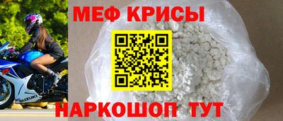 наркотики Гусиноозёрск